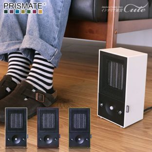 【ファンヒーター】人感センサー セラミックファンヒーター PR-WA003 2019年製【送料無料 速暖 小型 快適 コンパクト 卓上 省エネ 節電 暖かい 風力十分 エアコン トイレ 風呂場】【PRISMATE プリズメイト クリスマス xmas 】