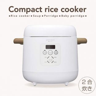 小型炊飯器 2合炊き ホワイト GH-RCKA【グリーンハウス】【小型 一人暮らし コンパクト 炊飯器 1合 2合 炊飯ジャー ご飯 一人用 シングル 父の日】