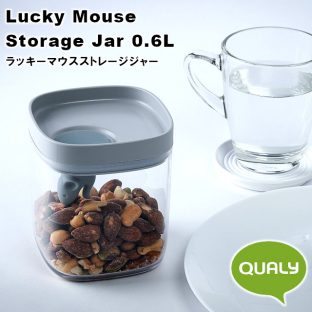 Lucky Mouse Storage Jar 0.6L ラッキーマウスストレージジャー【Qualy】【キッチン ストッカー 保存容器 キッチンツール 保存 スペースジョイ クリスマス xmas】