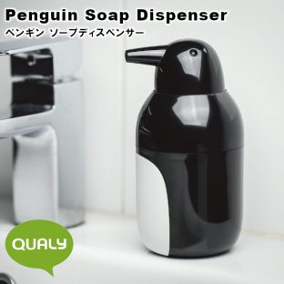 Penguin Soap Dispenser ペンギン ソープディスペンサー【Qualy】【父の日 母の日 手洗い ディスペンサー 除菌 ハンドソープ クリスマス xmas】
