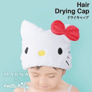 【ハローキティ】ドライキャップ S476 【マーナ 吸水 お風呂 幼児 子ども スイミング ヘアドライ 濡れた髪 クリスマス xmas】