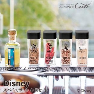 スパイスボトル ４個セット ディズニー【スパイス ボトル 収納 disney スパイス 胡椒 塩 ケース ボックス】