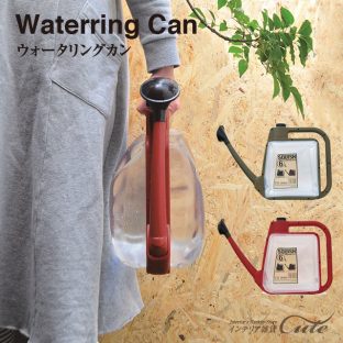 【ガーデニング】スクイッシュ ウォータリングカン 6L【スウェーデンデザイン 水やり 如雨露 じょうろ ジョウロ スペースジョイ】