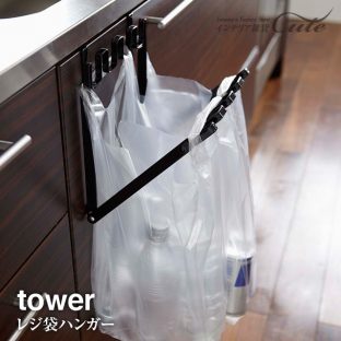 レジ袋 ハンガー タワー 7133 7134 tower【KI-13】ダストコーナー 固定 KT-TW R WH【送料込み 固定 キッチン シンク ポリ袋】【山崎実業】