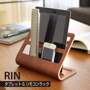 タブレット リモコンラック RIN リン スタンド ＼ 対象同梱で送料込み ／【ST-36】ipad エクスペリア Xperia Tablet リモコン【木製 stand 収納】【山崎実業】