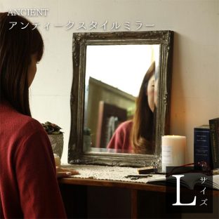 ANCIENT アンティークスタイルミラー Lサイズ SQM801L【spice インテリア 鏡 アンティーク ゴシック 壁掛け おしゃれ】