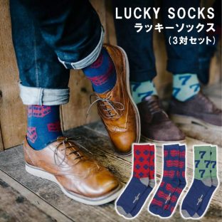 【GENTLEMEN'S HARDWARE】LUCKY SOCKS ラッキーソックス 591209200 【靴下 ソックス 防寒 メンズ スペースジョイ 母の日 父の日 敬老の日 クリスマス xmas】