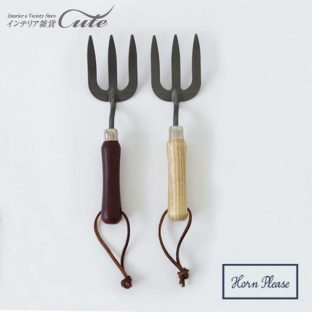 【ガーデニング】GARDEN IRON レイク【DIY フォーク ガーデンツール Horn Please 庭 アンティーク】