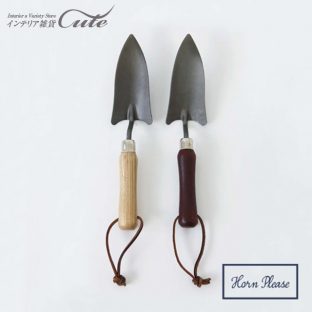 【ガーデニング】GARDEN IRON シャベル KEEN【DIY スコップ ガーデンツール Horn Please 庭 アンティーク】