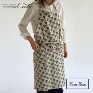 【フルエプロン】アレー フラグ 5668812【保育士 おしゃれ 可愛い 送料込み エプロン インド製 可愛い レディース キッチン 料理 ガーデニング DIY 作業着】