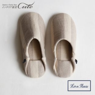 ルームシューズ ブライトストライプ 106968【レディース 可愛い かわいい 靴 クッション スリッパ 室内 クリスマス xmas】