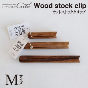 ＼WOODストッククリップ3個以上送料無料／ WOOD ストック クリップ（Mサイズ）303442 【木製 ウッド ストッククリップメモ メモ挟み 記録 ポストカード クリスマス xmas】