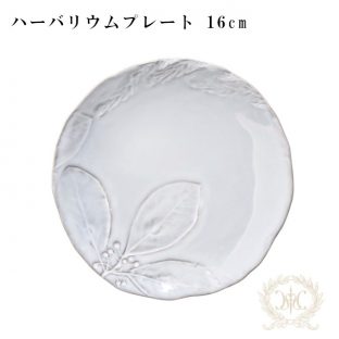 ハーバリウムプレート 16cm BP001 BP002 BORDALLO PINHEIROボルダロ・ピニェイロ(ポルトガル)【ハルモニア プレート 皿 食器 アンティーク ポルトガル製 母の日 父の日 敬老の日 クリスマス】