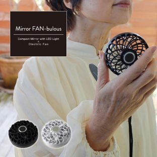 【SPICE OF LIFE】ミラーファンビュラス DFCP226【ノワール ブラン コンパクトミラー LED リングライト USB アウトドア 首掛け ハンズフリー ファン fan 扇風機 母の日 父の日 プレゼント ギフト】