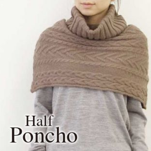 【ease】イーズ ハーフ ポンチョ 105365【送料込み レディース ニット スヌード】