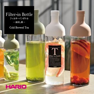 【HARIO】フィルターインボトル 750ml FIB-75【水出し茶 煎茶 フレーバーウォーター コールドブリュー ワインボトル フィルター付き 耐熱ガラス お手軽 食洗器使用可 まろやか おしゃれ ハリオ】