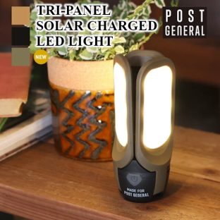 【POST GENERAL】トリパネルソーラーチャージLEDライト 3色 982070019 TRI-PANEL SOLAR CHARGED LED LIGHT【ランプ ポストジェネラル クレエ creer 母の日 父の日 敬老の日 クリスマス xmas】