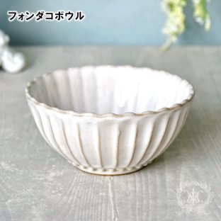 フォンダコボウル LC110 LC112【ハルモニア プレート 皿 食器 アンティーク 陶器 イタリア製 父の日 母の日 敬老の日 クリスマス】