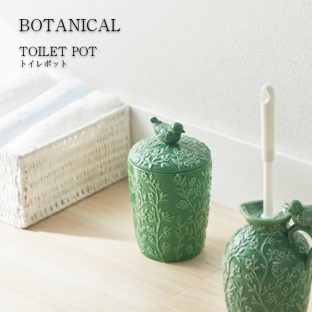 トイレポット (ボタニカル) SP-1922【トイレ ダストボックス サニタリーボックス 収納 収納ボックス トイレ収納 陶器 白雲 セトクラフト】