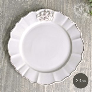 ホワイトクラウンラウンドプレート 23cm (R) 1344【ハルモニア お皿 食器 アンティーク 王冠 レリーフ プレート 陶器 クリスマス】