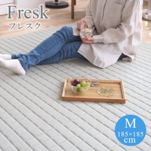 杢ニットキルトラグシリーズ ラグ フレスク fresk Mサイズ 185×185 スミノエ