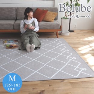 麻入ジャガードラグシリーズ ラグ ベルーべ belube Mサイズ 185×185 スミノエ