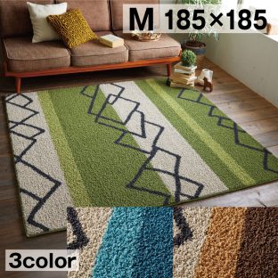 NATURAL ウイッシュ 185×185（Mサイズ）スミノエ【ラグ 防音 床暖対応 滑り止め付き】