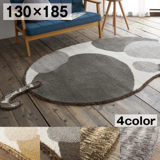 猫模様 ラグ ブチマル トラマル 130×185【日本製 滑り止め 防ダニ 床暖対応 ペット 抜け毛 ペット臭 消臭】スミノエ
