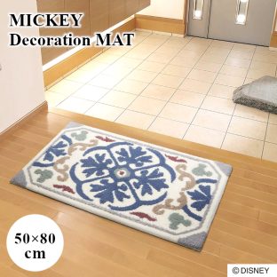 【Standard Collection】MICKEY / Decoration MAT ミッキー / デコレーションマット DMM-4066 50×80 スミノエ