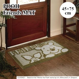 【Winnie the Pooh】POOH / Friends MAT プー / フレンズマット DMP-106D 45×75 スミノエ