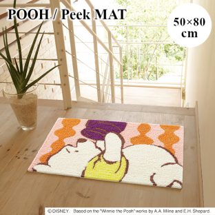 【Winnie the Pooh】POOH / Peek MAT プー / ピークマット DMP-4044 50×80 スミノエ