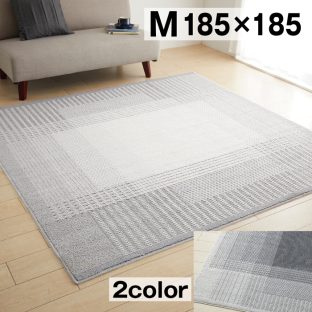 フィルナス filnus ラグ 185×185【日本製 滑り止め 防ダニ 床暖対応　スミノエ】