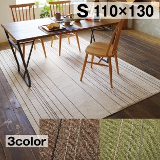 Caruru＋ダイニングラグ タイプフォー 110×130 （Sサイズ）スミノエ【ラグ ウォッシャブル 滑り止め 遊び毛なし 床暖対応 クレンゼ 抗菌 日本製】