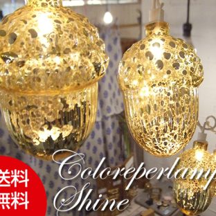 【クリーパーランプ】SHINE ACORN シャイン エイコーン 105868【CAN-01】【イルミネーション ライト デコレーション お洒落 可愛い プレゼント パーティー ライト クリーパーランプ どんぐり ランプ クリスマス Xmas】