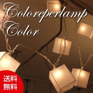 【クリーパーランプ】スクエア 105865【イルミネーション ライト デコレーション お洒落 可愛い プレゼント パーティー ライト クリスマス Xmas】