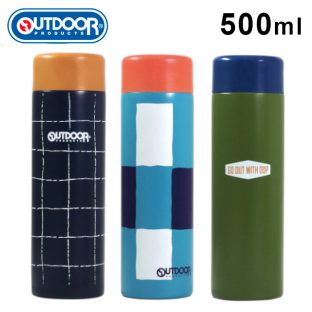 ＼ 対象同梱で送料込み ／OUTDOOR PRODUCTS ステンレスボトル 500ml キャラメル＆ツイード ターコイズ＆オレンジ カーキ（GO OUT WITH ODP） 【水筒 お弁当 スポーツ 遠足 レジャー ギフト プレゼント ステンレスボトル クリスマス Xmas 父の日】