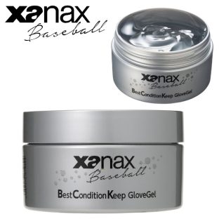 BCK（ベストコンディションキープ）グラブジェル BAOBCKGEL1【xanax ザナックス 野球 baseball ベースボール スポーツウェア バレンタインデー ホワイトデー 母の日 父の日 敬老の日 クリスマス xmas】