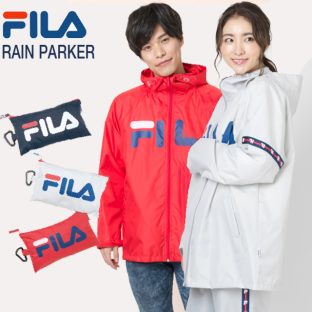 【FILA】男女兼用 FILAレインパーカー【グレー ネイビー レッド メンズ レイン パーカー ウェア レディース 撥水加工 レジャー 雨具 レインパーカー 雪 送料無料】