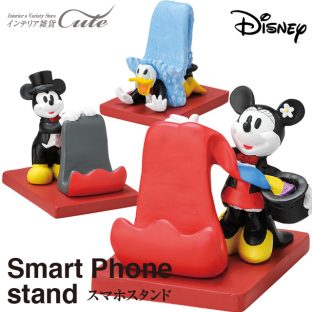 【スマホスタンド】マジシャン SD-6266【ディズニー iPhoneX iPhone7 iPhone8 ipad かわいい アイフォン エクスペディア iphone ギフト ミッキー ミニー ドナルド マジカル クリスマス Xmas】