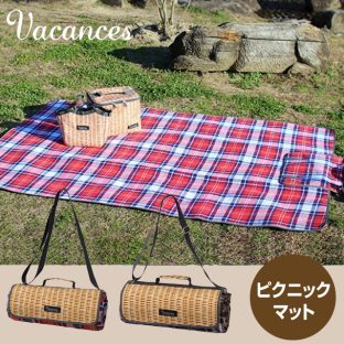 【ピクニック レジャーシート】PANIER バカンス スパイス【送料込み パニエ スポーツ 遠足 レジャー ギフト マット ピクニック SPICE】