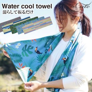 ウォーター クール タオル 冷却タオル sfvz1900-1917【ひんやり 夏 フェス タオル クール 冷感 メッシュ】