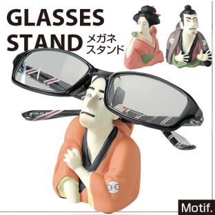 メガネスタンド 奴江戸兵衛 ビードロを吹く女 金貨石部金吉 SR-2511 SR-2512 SR-2513 眼鏡スタンド めがねスタンド メガネスタンド クリスマス Xmas