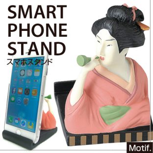 【スマホスタンド】ビードロを拭く女 Motif【ST-20】 SR-2532【iPhoneX iPhone7 iPhone8 ipad かわいい iphone スタンド セトクラフト スマホスタンド 浮世絵 和風 クリスマス xmas】