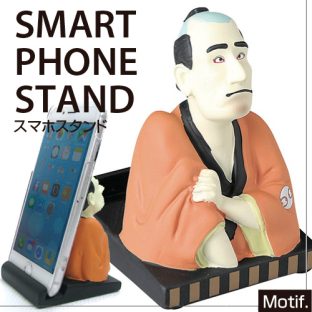 【スマホスタンド】金貸石部金吉 Motif【ST-21】 SR-2533【iPhoneX iPhone7 iPhone8 ipad かわいい スタンド セトクラフト スマホスタンド 浮世絵 和風】