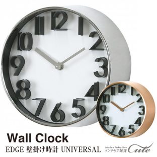 壁掛け時計 EDGE クロック UNIVERSAL TELR1060【スパイス SPICE】掛け時計 時計 掛け時計 (21cm) SPICE【バレンタイン ホワイトデー 母の日 父の日 敬老の日 クリスマス プレゼント ギフト】