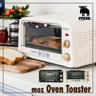 【moz】オーブントースター EF-LC31【moz モズ キッチン 調理家電 時短 調理 家庭 オーブン トースター オーブントースター 家中 ディナー 手軽 イエナカ アンファンス enfance 母の日 父の日 敬老の日 クリスマス xmas】