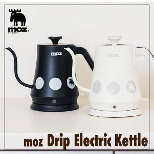【moz】ドリップ電気ケトル EF-LC30【moz モズ キッチン 調理家電 時短 電気ケトル ケトル コーヒー ポット 家中 手軽 イエナカ アンファンス enfance 母の日 父の日 敬老の日 クリスマス xmas】