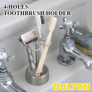 【DULTON】ダルトン 4ホール トゥースブラシ ホルダー CH03-H92 4-HOLES TOOTHBRUSH HOLDER【歯ブラシ 歯ブラシスタンド 歯ブラシホルダー アンティーク バレンタイン ホワイトデー 母の日 父の日 敬老の日 クリスマス xmas】