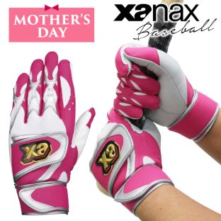 2023年母の日モデル バッティング 手袋 両手 BBG105M ピンク×ホワイト 1901【xanax ザナックス 野球 baseball ベースボール 高校生 高校 高校野球 スポーツウェア バレンタインデー ホワイトデー 母の日 父の日 敬老の日 クリスマス xmas】