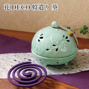 花 DECO 蚊遣り 葵 4008869-03【陶磁器 セラミック 蚊遣り 蚊取り 蚊取り線香 虫よけ 蓋付き 屋外 アウトドア キャンプ 丸和貿易 パルマート】